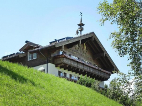Landhaus Salzburg, Dienten Dienten Am Hochkönig